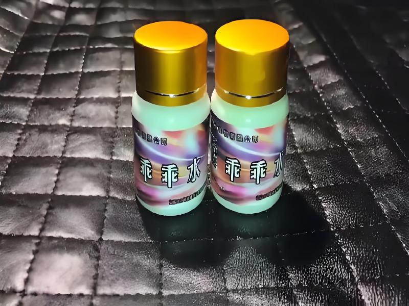 催听迷用品507-ab型号